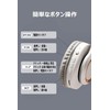  Wireless Headphones Bluetooth 5.3 Over-Ear Bluetooth Headphones / Low