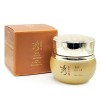 수려한 Sleek Pro Elastic Cream 75ml