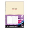Collection Notebook 2026 Personal Organizer Refill, Weekly Diary, Leaf, Weekly