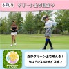 Golf Marker Women's Girls Cute Stylish Flower Gift & Fun