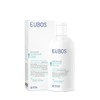 Eubos Sensitive Lotion Dermo-Protective, 200ml
