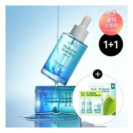Goodal 1+1 Eoseongcho Hyaluronic Soothing Ampoule Free Eoseongcho Hyaluronic Jelly Mask 2 Sheets + Ampoule / 구달 1+1 어성초 히알루론 수딩 앰플 증정 어성초히알루론 젤리마스크2매+앰플