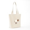 CafePress White Sheep Tote Bag Reusable Natural Beige Canvas Shopping