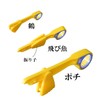 Can Opener (Yellow NEW) 123 Can Opener, Can Opener Tool,