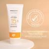 Green People Sun Lotion SPF15 with Tan Accelerator (200Ml)