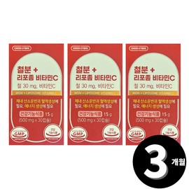 Living Factory H Partner Green Store Iron Liposome Vitamin C, total 3 month supply / 그린스토어 철분 리포좀 비타민C 총 3개월분