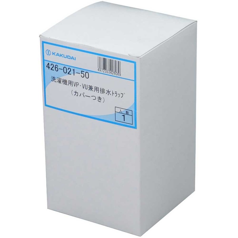  Kakudai Washing Machine Plumbing Trap for Eliminating Disagreeable Odor,