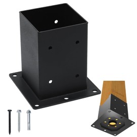 vikofan Nominal 4x4 Post Base for Concrete, Raised 4x4 Post Bracket Anchor, Deck Post Base, Wood Fence, Gazebo, Pergola Brackets Kit 4x4, Black, 4-Pack