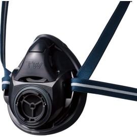 Shigematsu (Shigematsu Seisakusho) Dust and Toxic Protection Mask TW01S Black (L) TW01S-BK-L