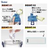 Skater Water Bottle 480ml Dinosaur Picture Plastic Clear Bottle for
