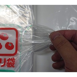 Kitchen Corner KC-61 Soft Plastic Bag, M, 150P