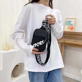 Men's Shoulder Bag INS Trend Waterproof Small Backpack Mobile Phone Man's Messenger Bag Square Bag Crossbody Bags - Color: D