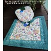 川島織物セルコン MINTON ミントン トイレマット リーガルハドンホールII グリーン 約60X65cm FT1590