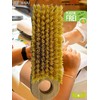 Maaj Set of 2 Nail Brush/Hand Brush, 14 cm, Wood