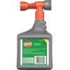 OFF! Bug Control Yard Pretreat, 32 OZ (Pack - 1)