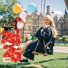 47.2 Inch Graduation Yard Signs Class of 2025 Graduation Decorations
