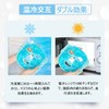 CatMoz Gel Face Mask, Cool and Cool, Skin Soothing, Eliminates