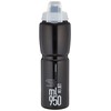 Elite Elite Unisex - Adult Jet Plus Water Bottle, Black/Grey,
