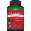 Sunergetic Premium Kidney Cleanse Supplement – Powerful Kidney Support Formula