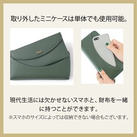 Balcos Women's GL Wallet with Removable Function, black