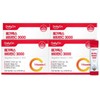 Daily On Megamax Vitamin C 3000 60 sachets x 4 (8 months) / 데일리온 메가맥스 비타민C 3000 60포x4개(8개월)