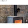 Fireside 80600 Calm Flow Chim Fan Stove