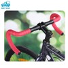 MORYTRADE Road Bike Cyclocross Drop Handle Grip Shock Absorbing Bar