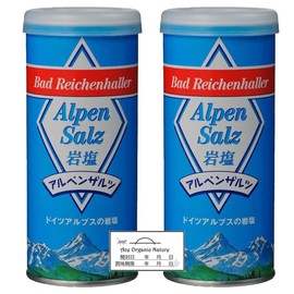 Alpine Salz Paper Drum, 17.6 oz (500 g), 8.8 oz (250 g) x 2, Comes with Open Date Seal