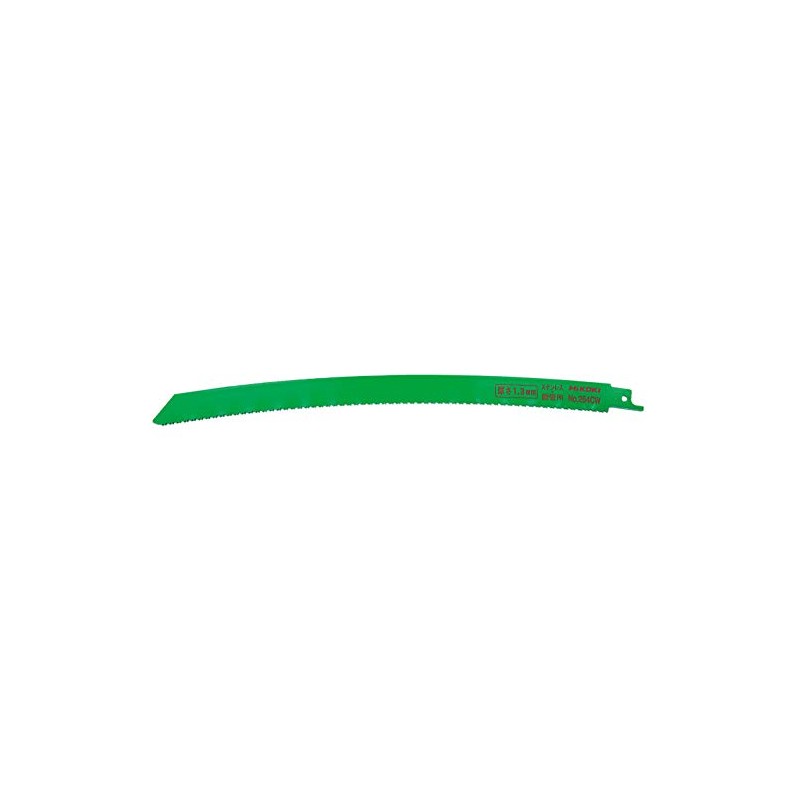 HiKOKI 0033-7353 No. 254CW Reciprocating Saw Blade, Total Length: 11.8