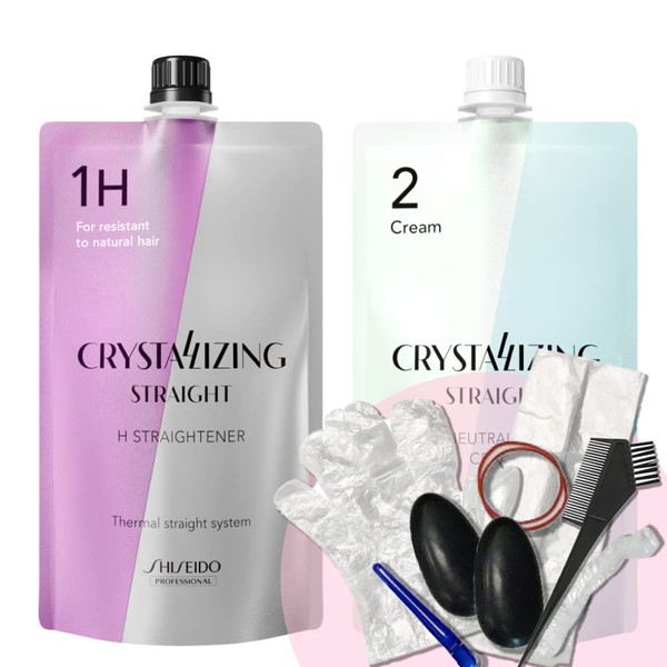 SORABO 7-Piece Convenient Original Accessory Set + [New Package] Shiseido