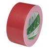 Nichiban Cloth Tape, 1211-50 inches (50 mm) x 86.5 ft