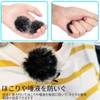 Windscreen Microphone, Hairy Windscreen, Lavalier Microphone, Pack of 2, Microphone