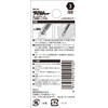 SK11 SBH-3EL Ball Point Hex Key Wrench, 0.1 inch (3