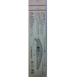タックルハウス(TackleHouse) ポッパー K-TEN ブルーオーシャン リップルポッパー 115mm 21g SH・チャートバック #106 BKRP115 ルアー