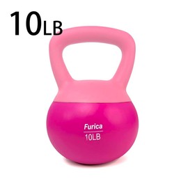Soft Kettlebell with Handle for Home Gym - Versatile Weightlifting, Conditioning, Strength, and Core Training Fitness Equipment weights - Model Number: Thickened Soft Leather Kettlebell 10LB