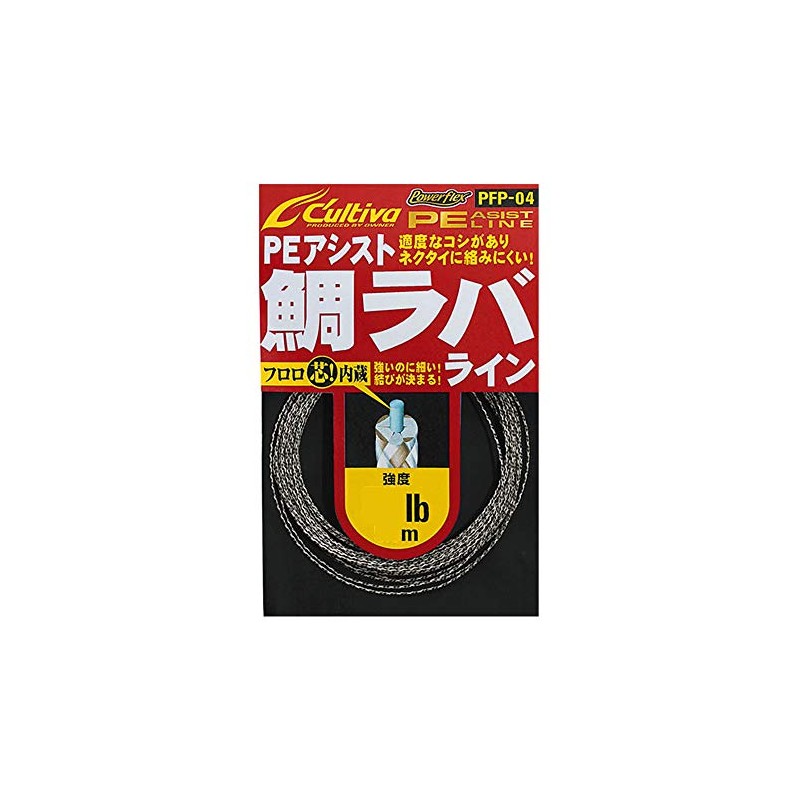 OWNER (オーナー) Line PFP04 PF Assist Sea Bream Lava Line