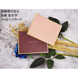 Gold Edge Luxury Fashionable Thick Kraft Paper with Envelopes Message Cards 4 Colors 32 Pairs Elegant Thank You Celebration Greeting Cards