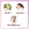Bronelli Touch Magic Light Brown 14ml