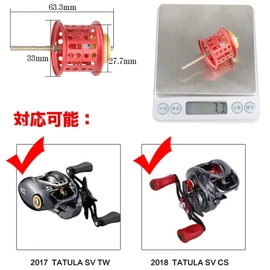 VISPREA Spool Reel Spool Spool For DAIWA 2017 TATULA SV TW / 2018 TATULA SV CS Bait Reel Parts For Daiwa Spool All Metal Spool Reel Accessories Honeycomb Spool Daiwa Tattoo Series Tattoo Remanufactured Replacement Bait Finess Shallow Groove Spool YU80 (Purple)