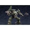 Kotobukiya Hexa Gear Bulk Arm α, Dense Forest Warfare Specifications,