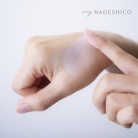 (My NADESHICO) Bright Base UV & CC Sunscreen CC Cream, 3-in-1 Beauty Serum, Day UV Protection, UV Care, 1.0 fl oz (30 ml), Approx. 2-2.5 Months Supply, Natural Beige, UV Absorbant Free