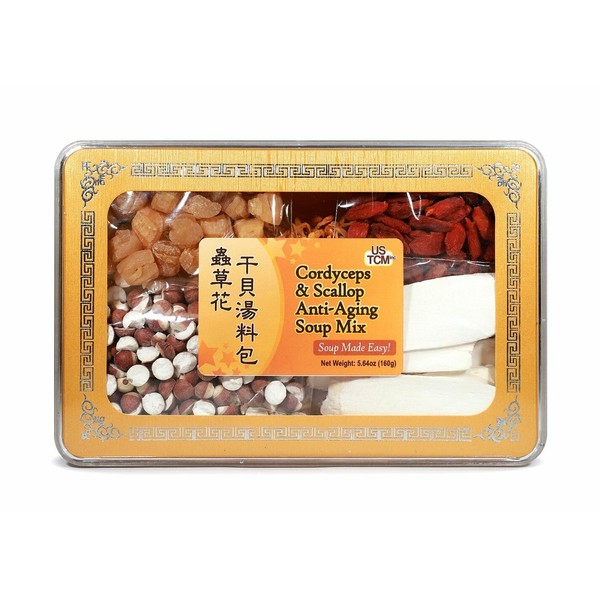 Cordyceps&Scallop Anti-Aging Soup Mix蟲草花干貝湯料包 Soup Made Easy!3-4 Servings 5.64oz