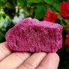 Red Honeycomb Ruby Corundum from Brazil - Raw rough free