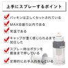 レック DELI オイルスプレー ( オイルミスト ) ホワイト T-269