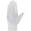 Wilson WTAFG0401LM Baseball Defense Glove (One Hand) (High School Baseball