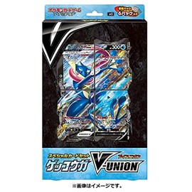 Pokemon Card Game Sword & Shield Special Card Set Gekkouga V-UNION