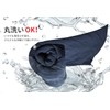 MYSTIC EARTH Sleeping Bag, Envelope Type, Inner Sleeping Bag, Fleece,