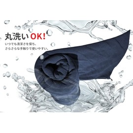 MYSTIC EARTH Sleeping Bag, Envelope Type, Inner Sleeping Bag, Fleece, Large, Heat Retention, Disaster Preparedness Supplies, Blanket, Earthquake Countermeasure, Camping, Overnight Overnight Trips, Multi-functional, Sleeping in Car, Washable, Gray