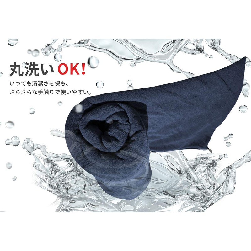 MYSTIC EARTH Sleeping Bag, Envelope Type, Inner Sleeping Bag, Fleece,