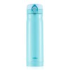 CLINA Insulated/Cold One-Touch Tumbler 500ml Pearl/Blue / 클리나 보온보냉 원터치